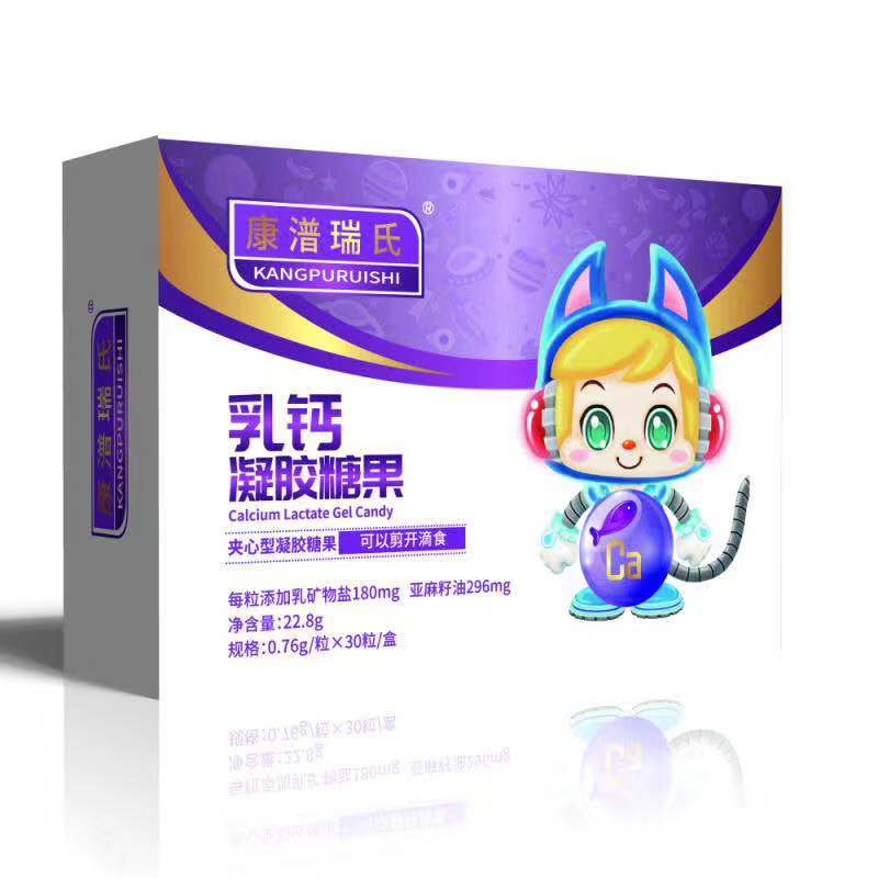 }zǹ