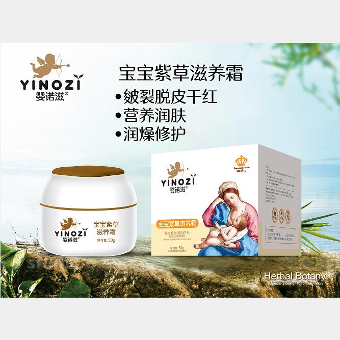 ŽϲB(yng)˪