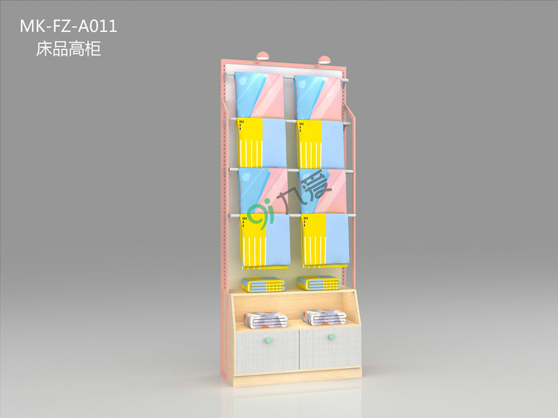Ő۵RϵMK-FZ-A011 Ʒ߹