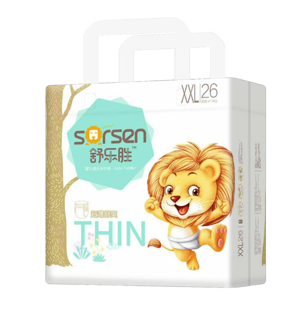 昷ً냺L(zhng)W(xu)ѝXXL26
