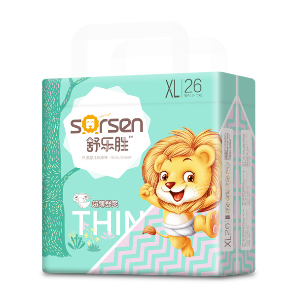 昷٭h(hun)냺ѝСXL26