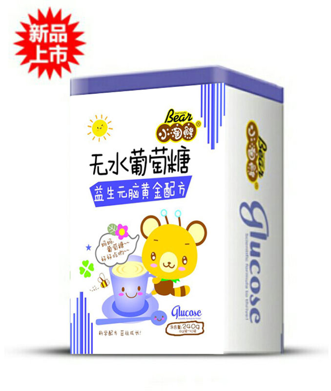 СԪXS䷽oˮ