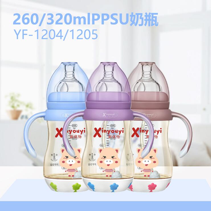(yu)PPSUƿ260-320ml