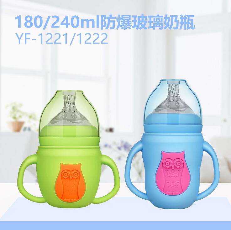 (yu)ƿ180-240ml