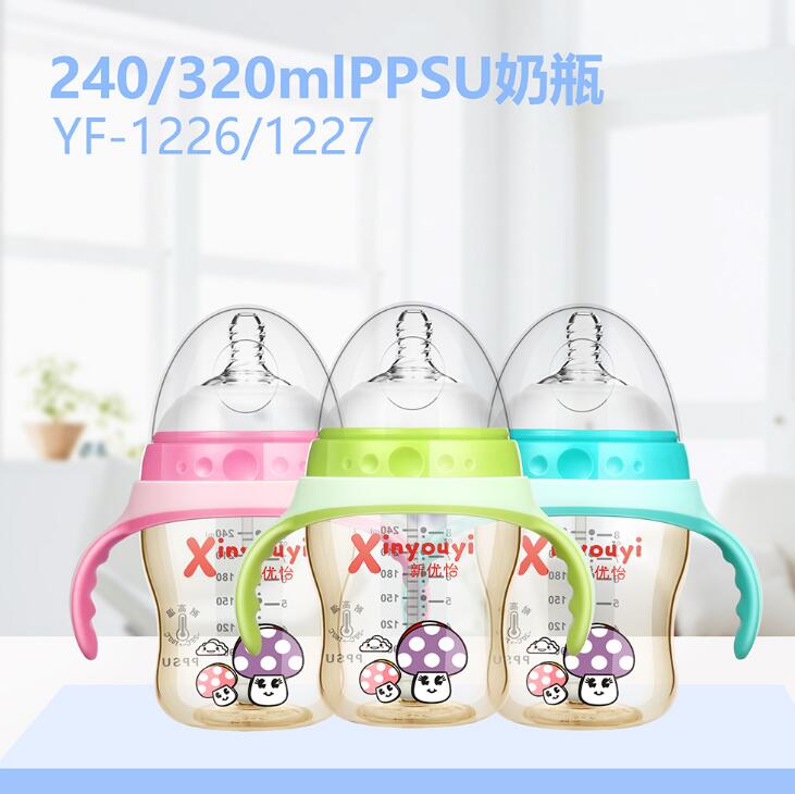 (yu)PPSUƿ240-320ml