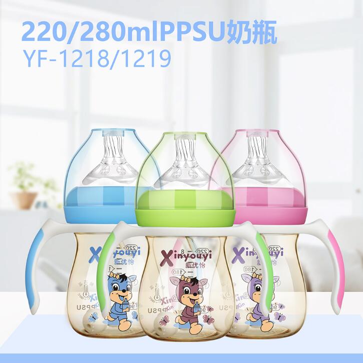 (yu)PPSUƿ220-280ml
