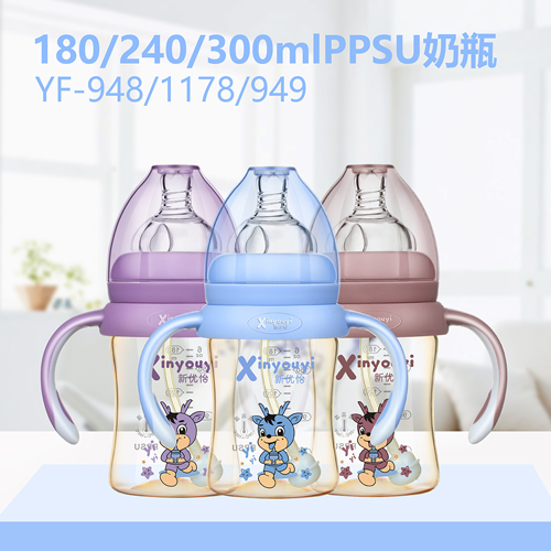 (yu)PPSUƿ180-240-300ml