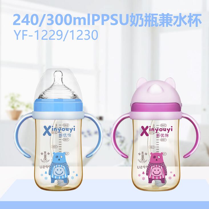 (yu)PPSUƿˮ240-300ml