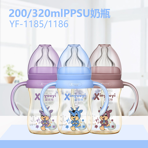 (yu)PPSUƿ200-320ml
