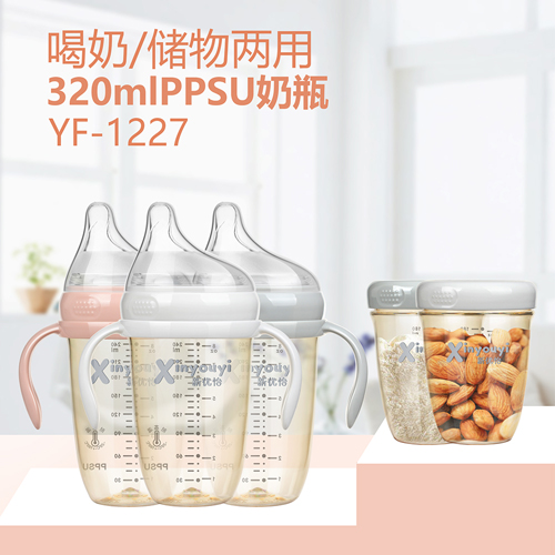 (yu)PPSUƿ320ml̃