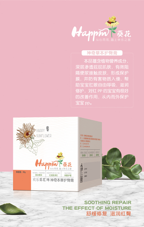 g汾oθ