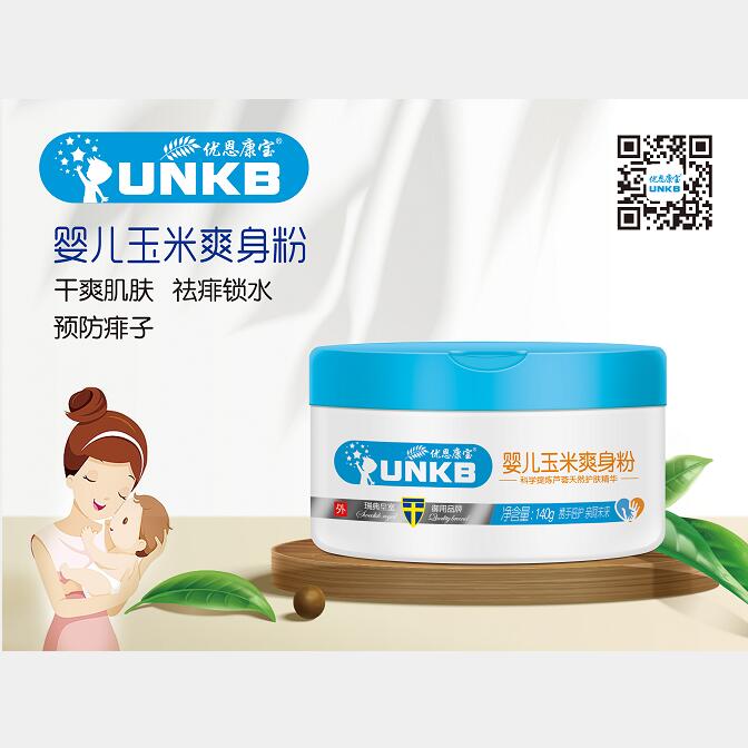 (yu)냺ˬ