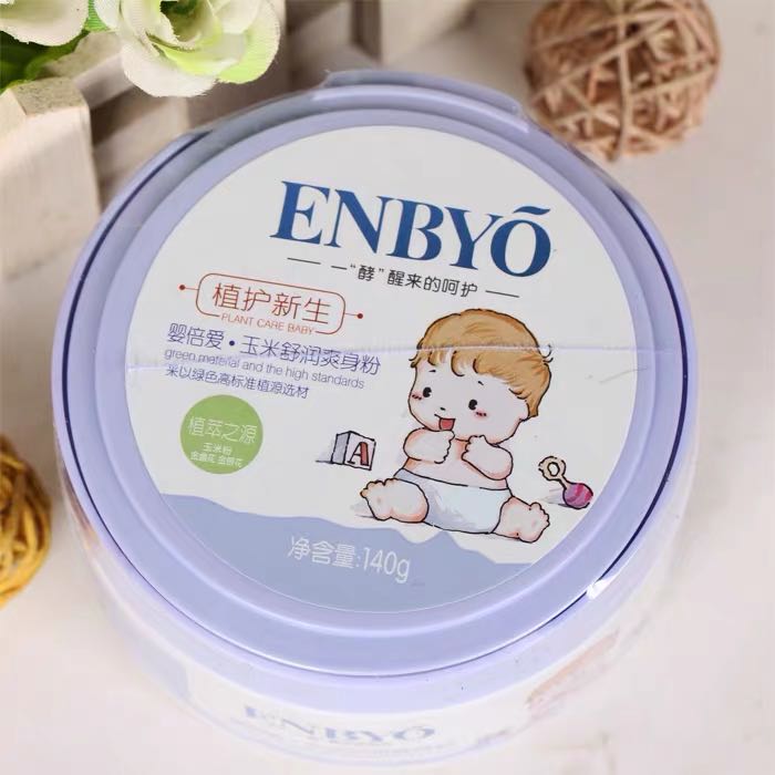 ENBYO뱶杙(rn)ˬ