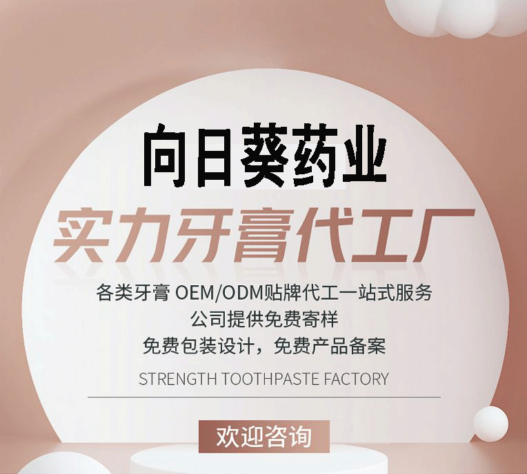 S OEMNƶƴW(wng)tʽ؛Դ