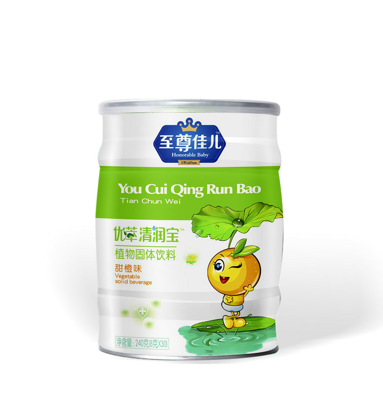 уζ坙 b