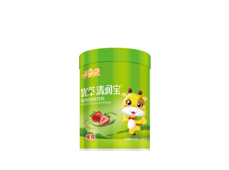 ΐ۲ݮ坙