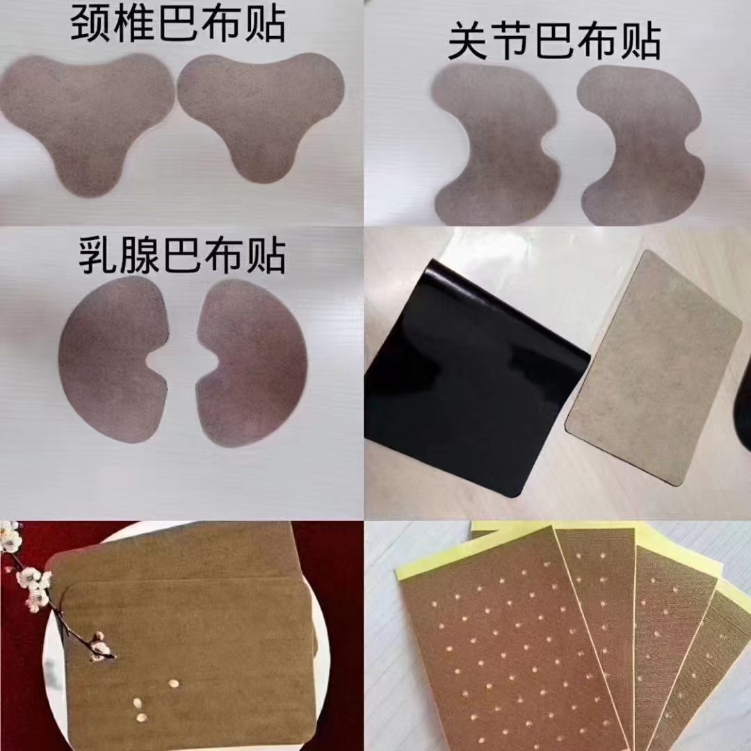 zˎ  ڸˎ  ͲN N  OEM