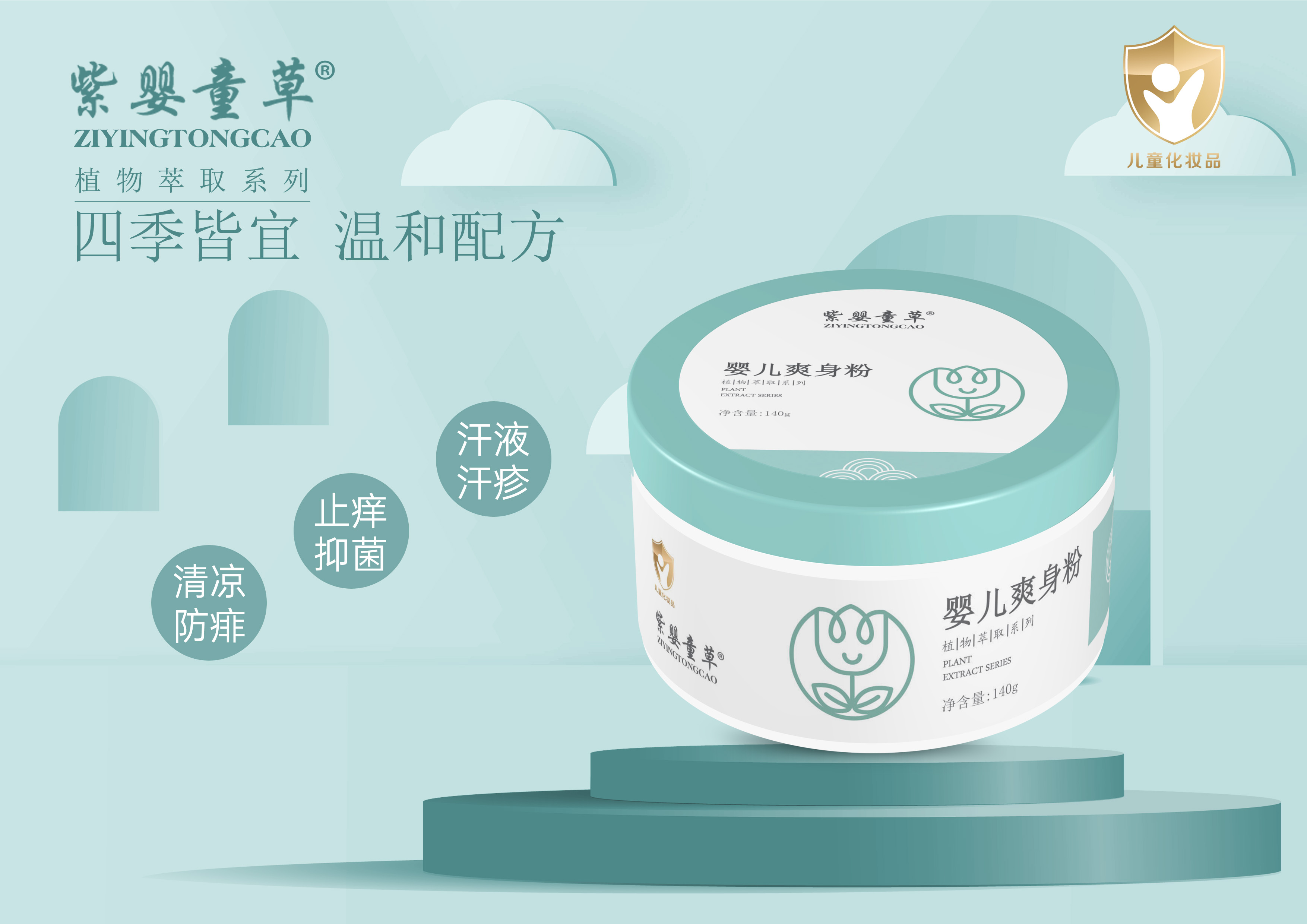 냺ˬ140g-1