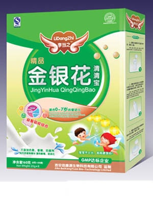 ֮y匚b
