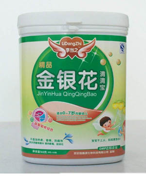 ֮y匚
