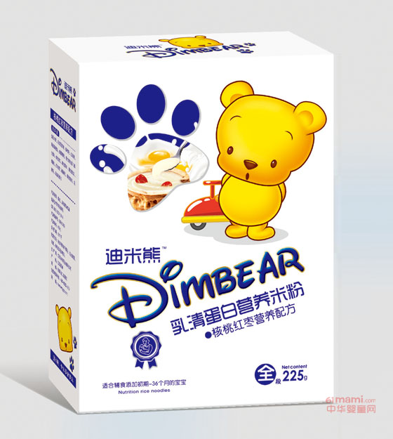 ҼtIB䷽