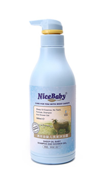 ԱȱNiceBabyϴo(h)
