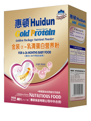 D-嵰נIB400g