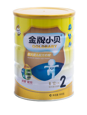 ӱ^냺䷽̷2900g b