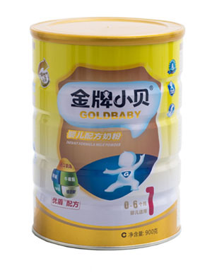 ӱ냺䷽̷1900g b