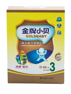 ӱ׃䷽̷3400gb