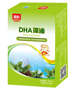 ͯDHA