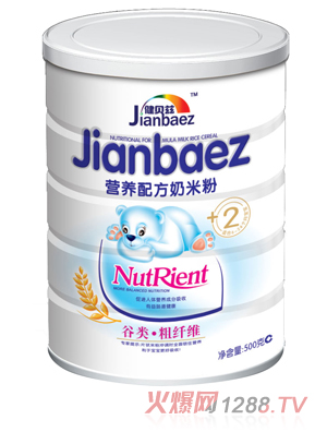 ؐƝIB䷽׷2