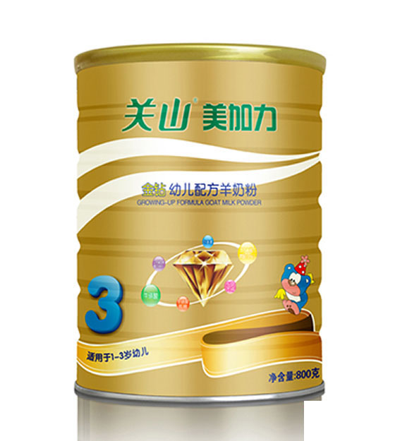 @800g-3