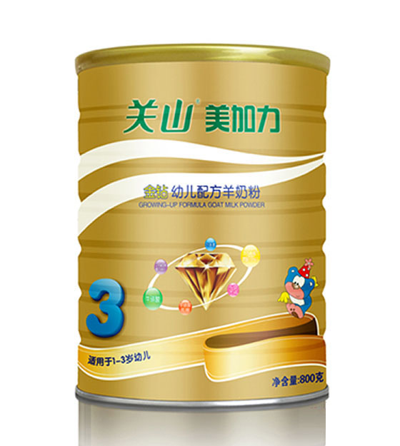 @800g-3 
