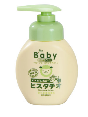 С\؈냺wo120ml