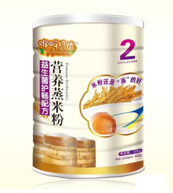 o䷽׷
