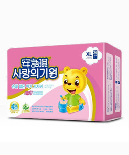 Zw냺ѝXL