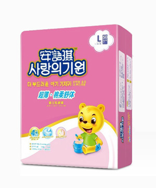 Zw냺ѝL