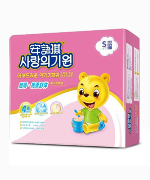 Zw냺ѝS