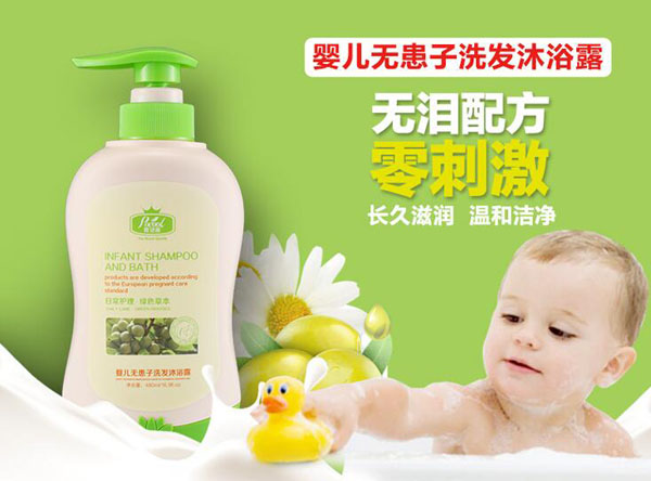 oϴlԡ¶480ml