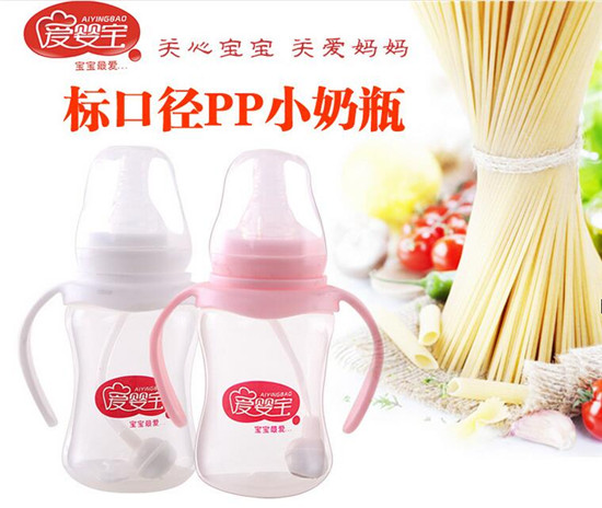 ۋ댚˿ڏԄPPƿ150ml