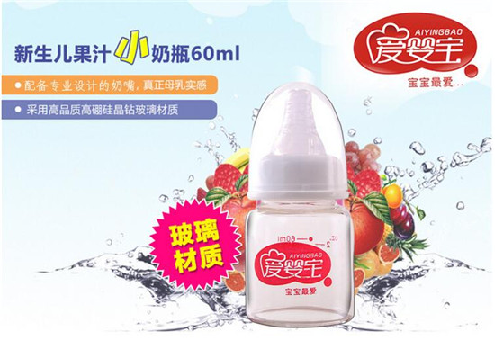 (i)댚辧@ƿ֭ƿ60ML