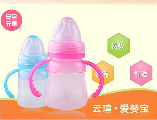 (i)댚ڏιzƿ б150ML