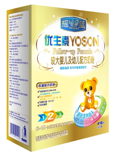 u@(yu)^냺׃䷽̷2