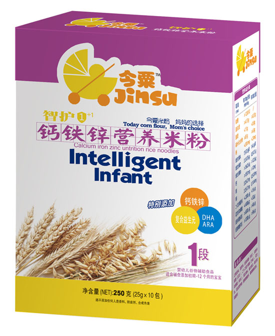 }F\IB׷1250g