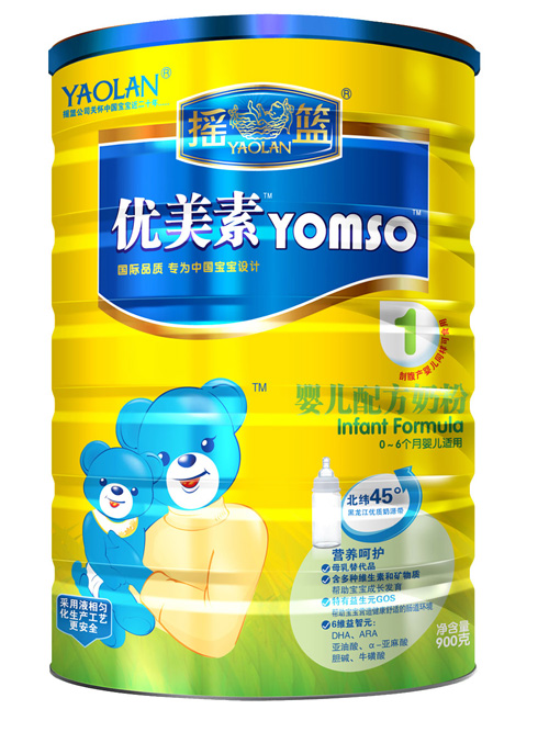 (yu)؋냺䷽̷1