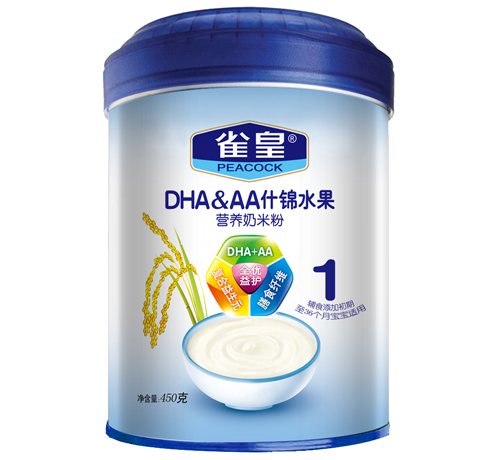 ȸ450gʲ\ˮIB׷(1)