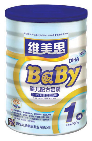 S˼ދ냺䷽̷1 (tng)b