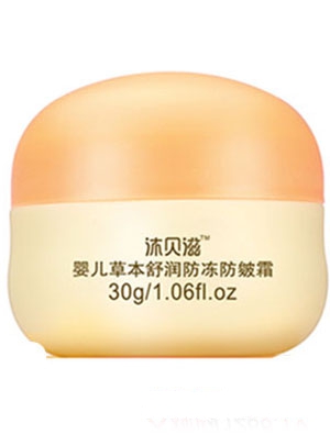 ؐ̋냺ݱ杙B(yng)100g