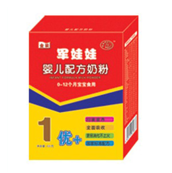 ܊ދ냺䷽̷
